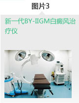 һBY-IIGM